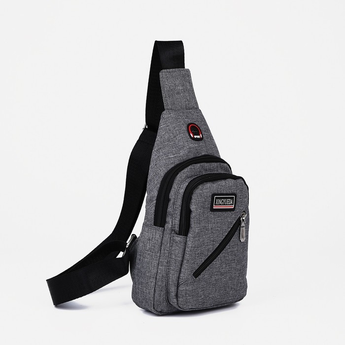 Сумка слинг мужская из текстиля, цвет серый Сумка слинг мужская из текстиля, цвет серый