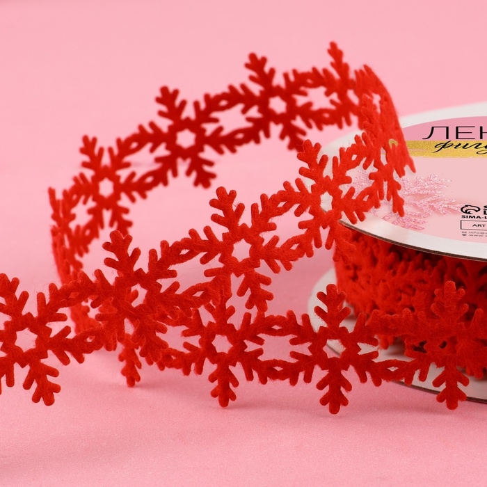 Лента декоративная фигурная «Снежинки», 25 мм, 9 ± 0,5 м, цвет красный Лента декоративная фигурная «Снежинки», 25 мм, 9 ± 0,5 м, цвет красный