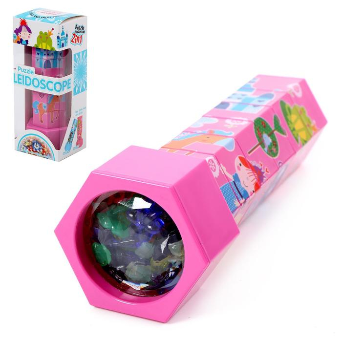 Калейдоскоп «Пазл», цвет розовый Калейдоскоп «Пазл», цвет розовый
