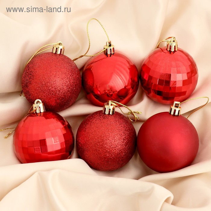 Набор шаров пластик d-6 см, 20 шт Набор шаров пластик d-6 см, 20 шт "Томирис" красный