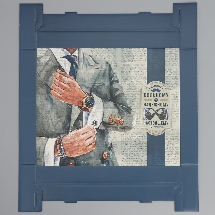 Коробка подарочная складная, упаковка, «Сильному и надежному», 31 х 25.5 х 16 см Коробка подарочная складная, упаковка, «Сильному и надежному», 31 х 25.5 х 16 см