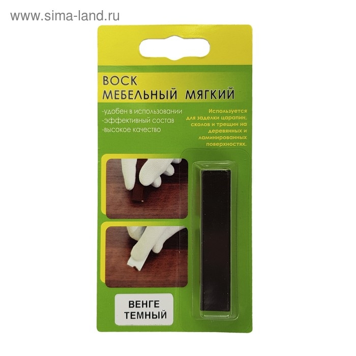 Воск мебельный ВМ-2, бук венге, тёмный, блистер, 9 г Воск мебельный ВМ-2, бук венге, тёмный, блистер, 9 г