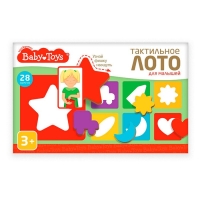 Лото тактильное, серии Baby Toys, для малышей