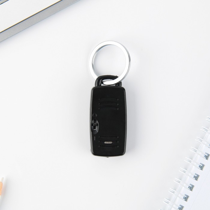 Брелок для поиска ключей «Я найду тебя», 6 х 2,8 см. Брелок для поиска ключей «Я найду тебя», 6 х 2,8 см.