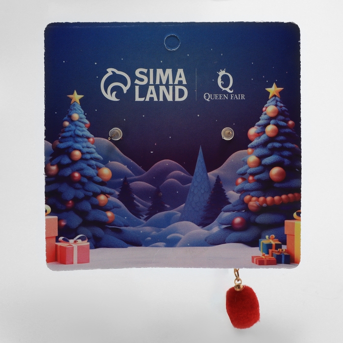 Новый год! Серьги «Новогодние» медведь, цветные в золоте Новый год! Серьги «Новогодние» медведь, цветные в золоте