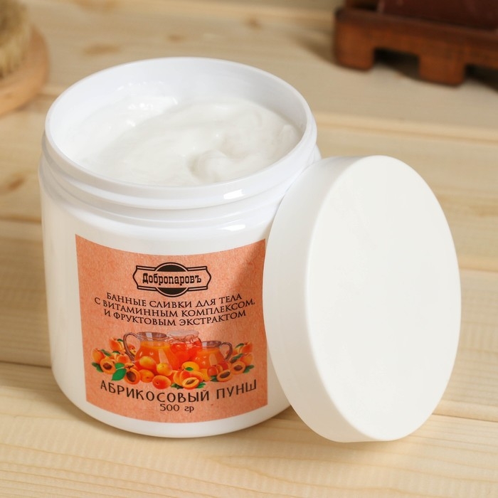 Крем - сливки для тела банные натуральные Крем - сливки для тела банные натуральные "Абрикосовый пунш" 500 гр