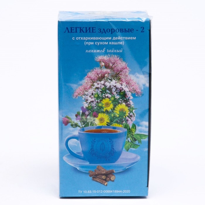 Травяной сбор «Лёгкие здоровые-2», грудной, 20 фильтр-пакетов Травяной сбор «Лёгкие здоровые-2», грудной, 20 фильтр-пакетов
