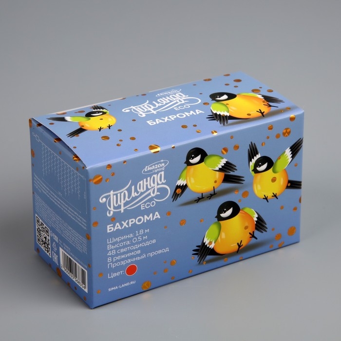 Гирлянда «Бахрома» 1.8 × 0.5 м, IP20, прозрачная нить, 48 LED, свечение красное, 8 режимов, 220 В Гирлянда «Бахрома» 1.8 × 0.5 м, IP20, прозрачная нить, 48 LED, свечение красное, 8 режимов, 220 В