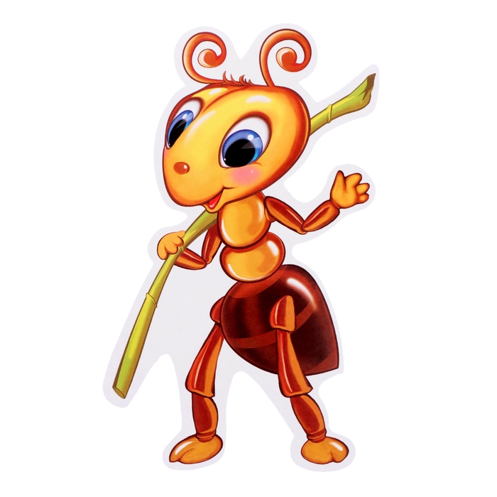 Набор для оформления  Набор для оформления "Счастливое детство!" 13 деталей,