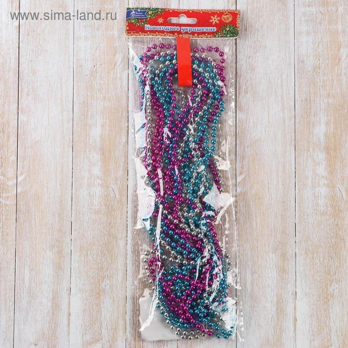 Бусы на ёлку 2,7 м Бусы на ёлку 2,7 м "Разноцветные шарики" (набор 3 шт) d-5 мм, микс