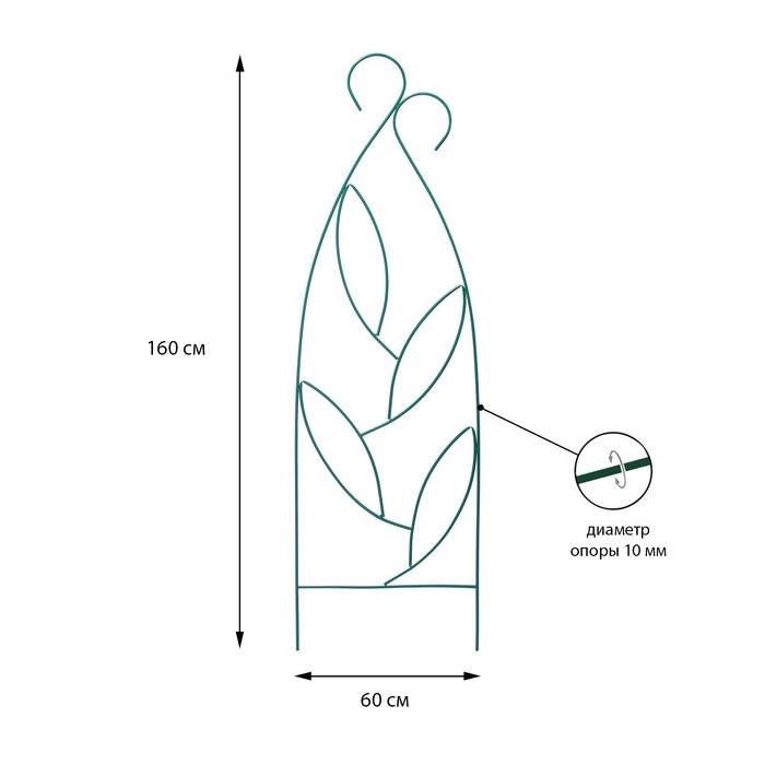 Шпалера, 160 × 60 × 1 см, металл, зелёная, «Свежесть» Шпалера, 160 × 60 × 1 см, металл, зелёная, «Свежесть»