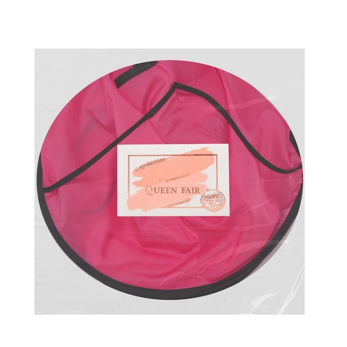 Пелерина парикмахерская, детская, d = 62(±1) см, цвет МИКС Пелерина парикмахерская, детская, d = 62(±1) см, цвет МИКС