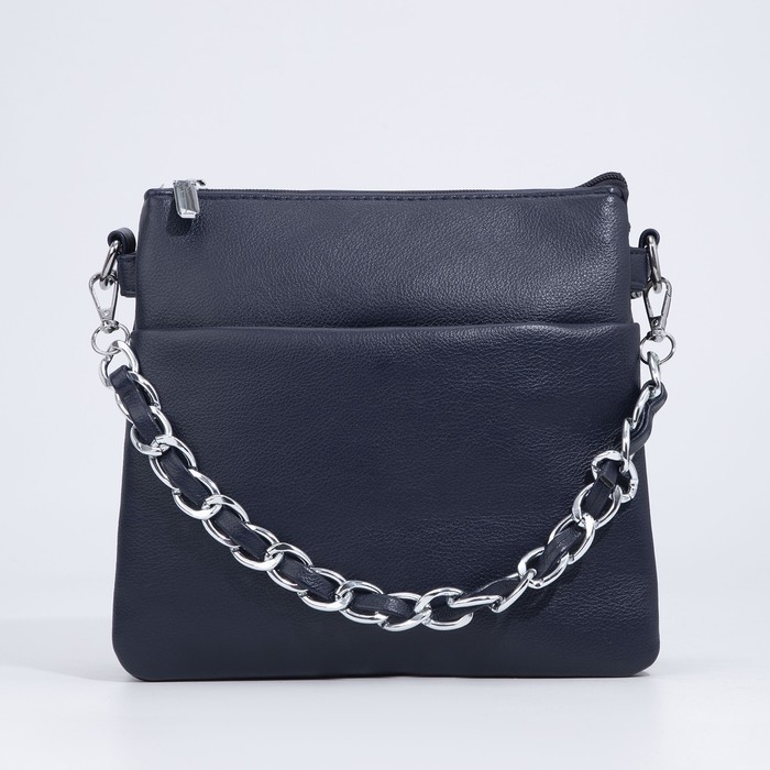 Сумка кросс-боди на молнии, цвет синий Сумка кросс-боди на молнии, цвет синий