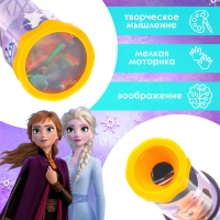 Калейдоскоп Frozen, Холодное сердце, цвет МИКС