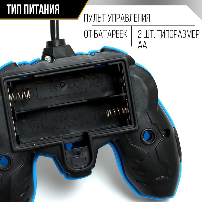 Машина радиоуправляемая «Перевёртыш», с аккумулятором, цвет МИКС Машина радиоуправляемая «Перевёртыш», с аккумулятором, цвет МИКС