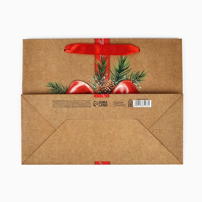 Пакет подарочный новогодний крафтовый вертикальный «С Новым годом», бант, MS 18 х 23 х 10 см, Новый год Пакет подарочный новогодний крафтовый вертикальный «С Новым годом», бант, MS 18 х 23 х 10 см, Новый год