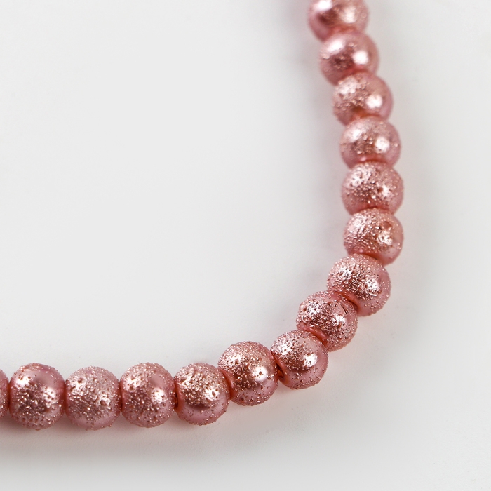 Бусины из стекла, набор 140 шт., размер 1 шт. — 6 мм, цвет розовый