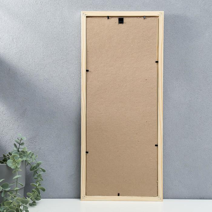 Фоторамка 20х50 см белое дерево № 5 Фоторамка 20х50 см белое дерево № 5