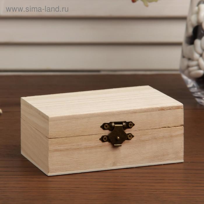 Шкатулка дерево для росписи "Прямоугольная" 7,4х11,5хх4,7 см