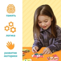 Пазлы-цепочки «Учим числа», 20 деталей