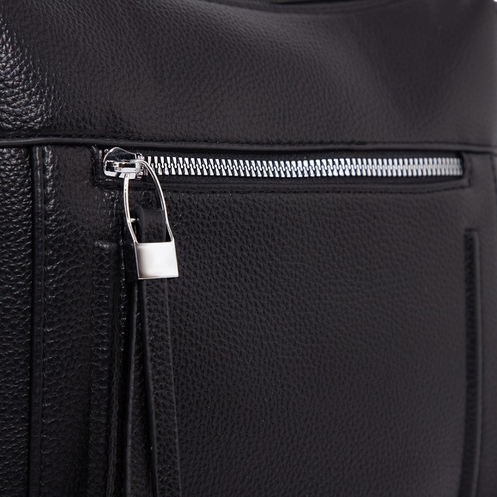 Сумка кросс-боди на молнии, цвет чёрный Сумка кросс-боди на молнии, цвет чёрный