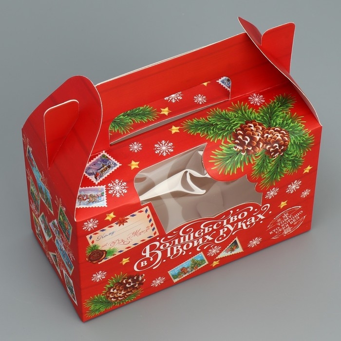 Коробочка для кексов «Волшебство в твоих руках», 16 х 10 х 8 см, Новый год Коробочка для кексов «Волшебство в твоих руках», 16 х 10 х 8 см, Новый год