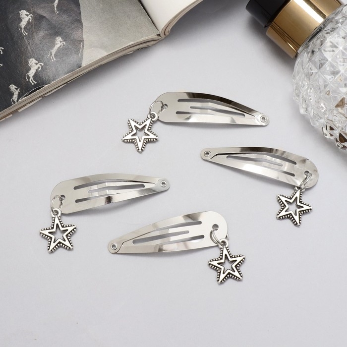 Невидимка для волос  Невидимка для волос "Офелия" (набор 4 шт) звезда, 4,5 см, серебро