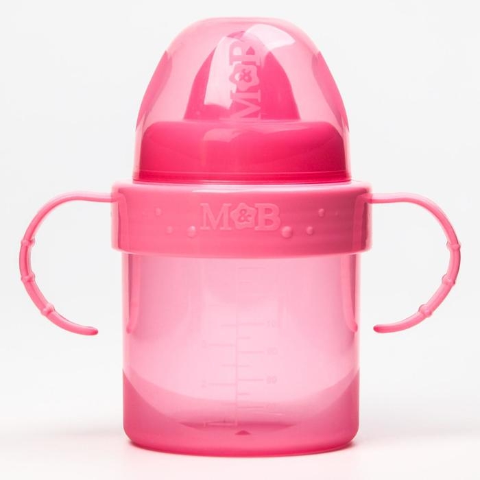 Поильник детский с твёрдым носиком, 150 мл., с ручками, цвет МИКС Поильник детский с твёрдым носиком, 150 мл., с ручками, цвет МИКС