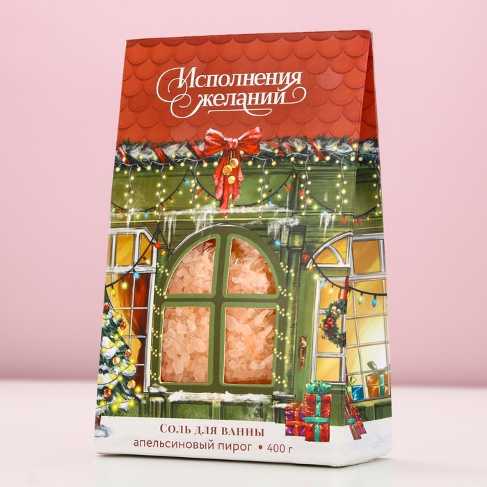 Соль для ванны «Исполнения желаний!», 400 г, аромат апельсинового пирога, Новый Год Соль для ванны «Исполнения желаний!», 400 г, аромат апельсинового пирога, Новый Год