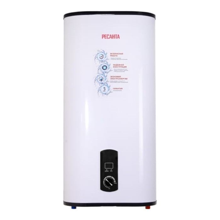Водонагреватель "Ресанта" ВН-50У, накопительный, 2 кВт, 50 л, до 75 °С, дисплей, белый