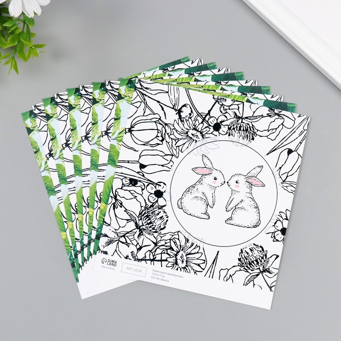 Бумага для скрапбукинга двусторонняя Бумага для скрапбукинга двусторонняя "Зайчики и цыплёнок" плотность 180 гр набор 10 шт 15,5х17 см