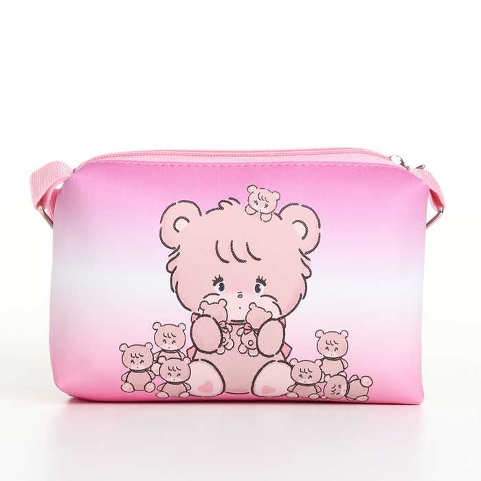 Сумка детская для девочки на молнии, цвет розовый