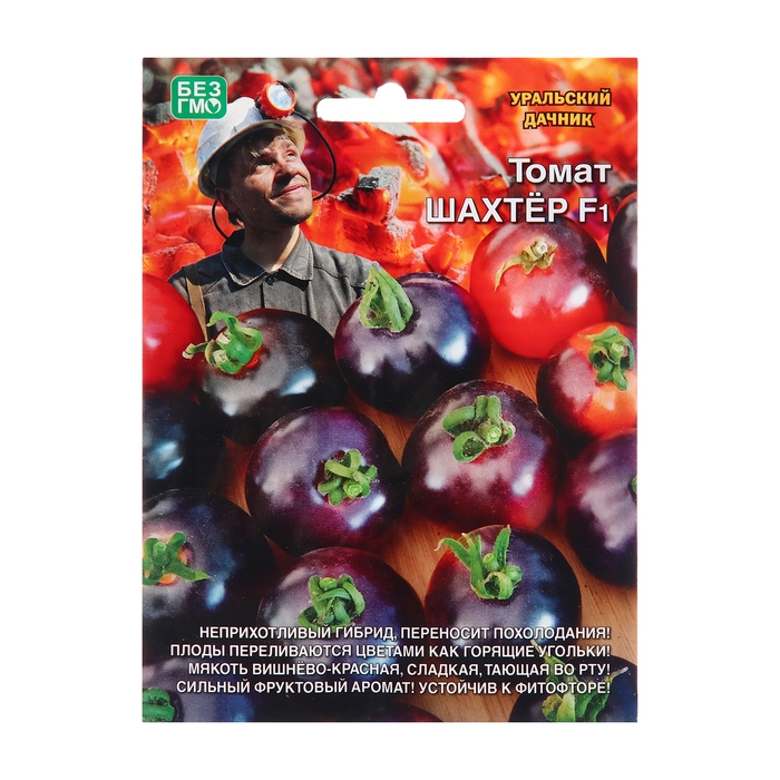 Семена Томат Семена Томат "Шахтер", 12 шт