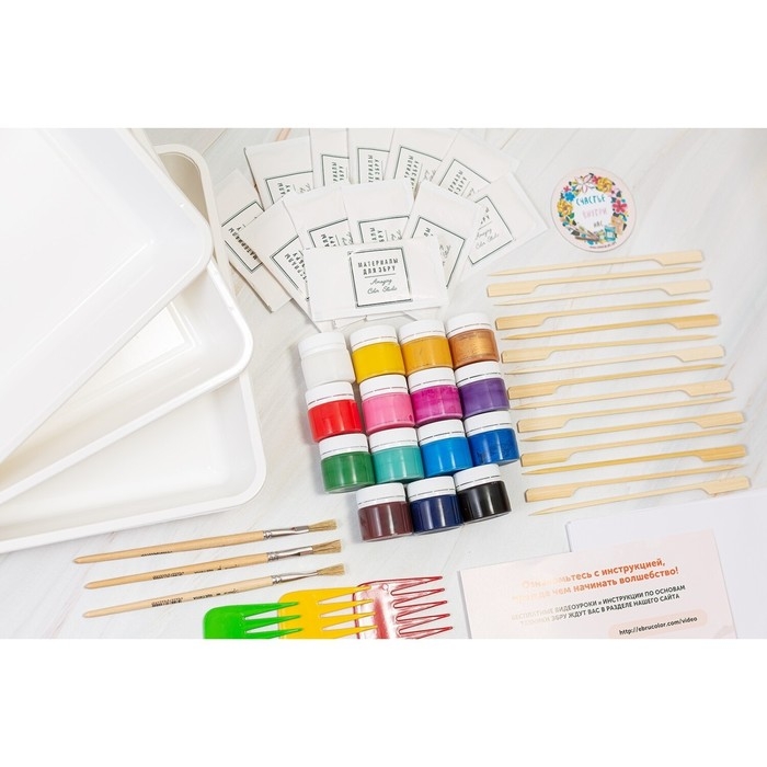 Набор Эбру «Сказка» 15 цветов, 20 мл Набор Эбру «Сказка» 15 цветов, 20 мл