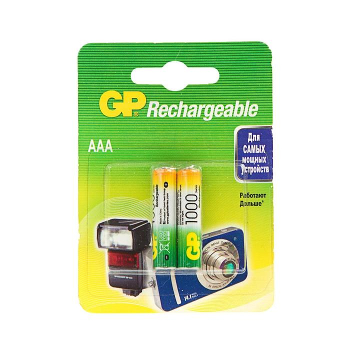 Аккумулятор GP, Ni-Mh, AAA, HR03-2BL, 1.2В, 1000 мАч, блистер, 2 шт. Аккумулятор GP, Ni-Mh, AAA, HR03-2BL, 1.2В, 1000 мАч, блистер, 2 шт.