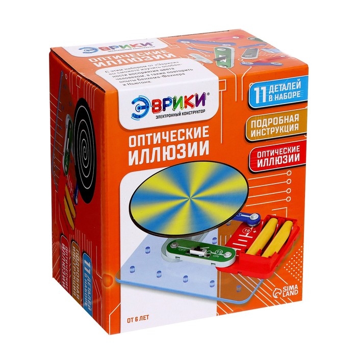 Электронный конструктор «Оптические иллюзии», 11 деталей Электронный конструктор «Оптические иллюзии», 11 деталей