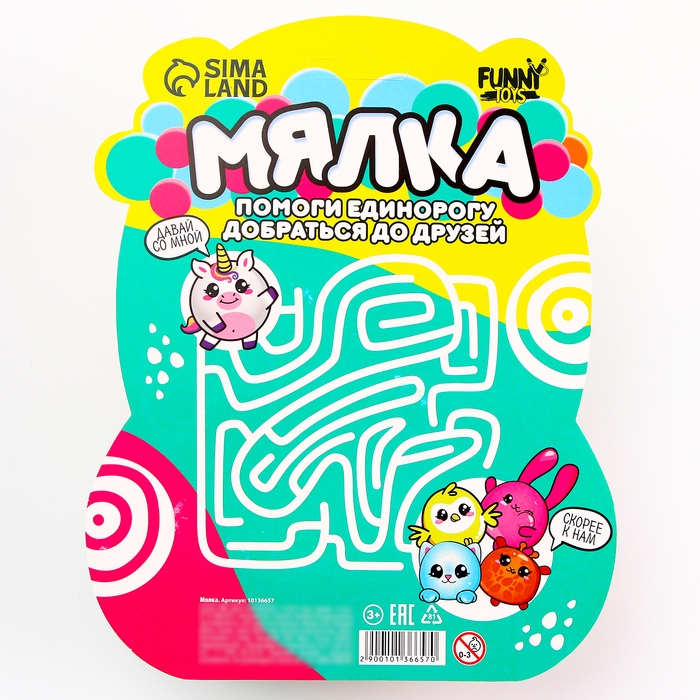 Антистресс сквиш мялка «Животные», с гидрогелем, набор 3шт, с гидрогелем Антистресс сквиш мялка «Животные», с гидрогелем, набор 3шт, с гидрогелем