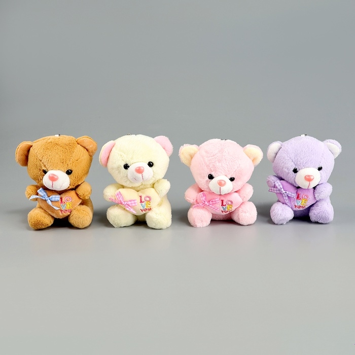 Мягкая игрушка «Медведь с сердцем», на брелоке, 12 см, цвет МИКС Мягкая игрушка «Медведь с сердцем», на брелоке, 12 см, цвет МИКС