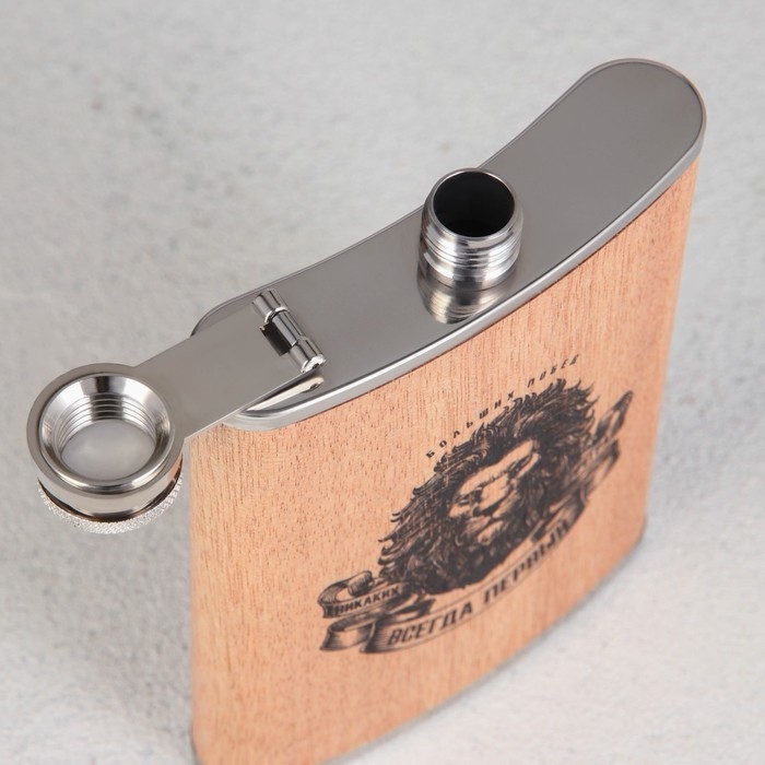 Фляжка «Всегда первый», 240 мл Фляжка «Всегда первый», 240 мл