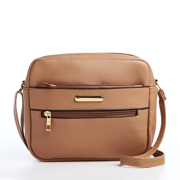 Сумка кросс-боди на молнии, цвет бежевый Сумка кросс-боди на молнии, цвет бежевый