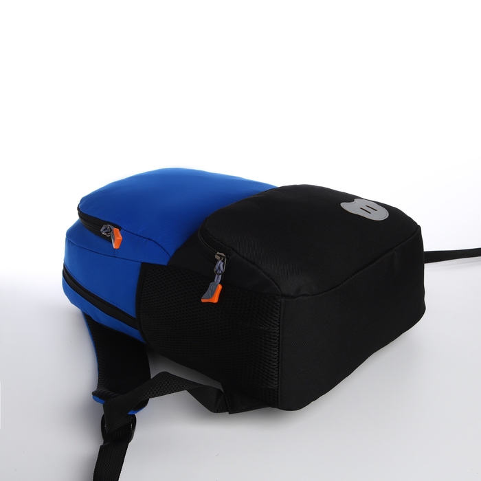 Рюкзак школьный, 2 отдела молнии, 3 кармана, цвет чёрный/синий Рюкзак школьный, 2 отдела молнии, 3 кармана, цвет чёрный/синий