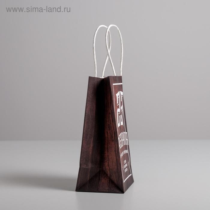 Пакет подарочный крафт, упаковка, «С 23 февраля», 12 х 21 х 9 см Пакет подарочный крафт, упаковка, «С 23 февраля», 12 х 21 х 9 см