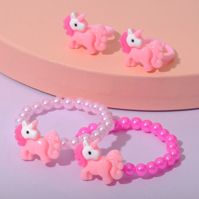 Набор детский «Выбражулька» 2 предмета: браслет, кольцо, единорог, цвет розовый Набор детский «Выбражулька» 2 предмета: браслет, кольцо, единорог, цвет розовый