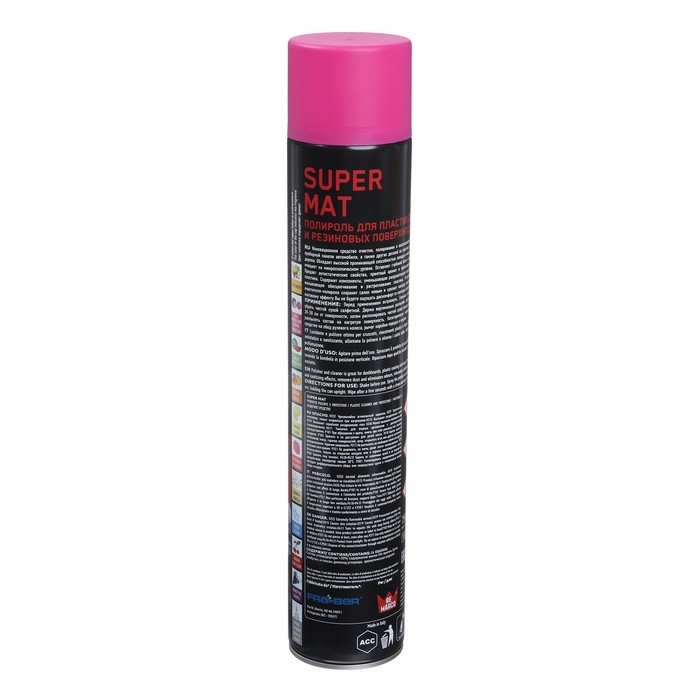 Полироль пластика RE MARCO SUPER MAT, Bubble Gum, матовый, аэрозоль, 750 мл Полироль пластика RE MARCO SUPER MAT, Bubble Gum, матовый, аэрозоль, 750 мл