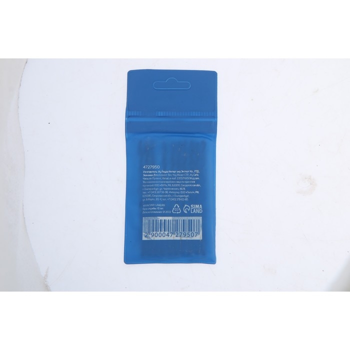 Сверло по металлу ТУНДРА, HSS, цилиндрический хвостовик, 4.6 х 80 мм, 10 шт. Сверло по металлу ТУНДРА, HSS, цилиндрический хвостовик, 4.6 х 80 мм, 10 шт.