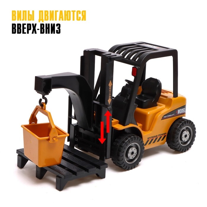 Машина радиоуправляемая «Погрузчик», работает от аккумулятора Машина радиоуправляемая «Погрузчик», работает от аккумулятора