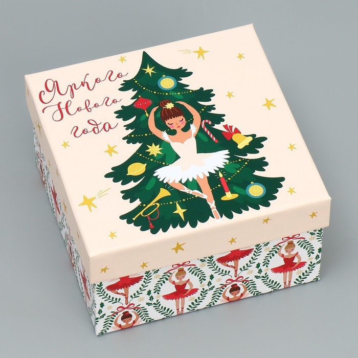 Набор подарочных коробок 10 в 1 «Щелкунчик», 10 х 10 х 6 – 28 х 28 х 15 см, Новый год Набор подарочных коробок 10 в 1 «Щелкунчик», 10 х 10 х 6 – 28 х 28 х 15 см, Новый год