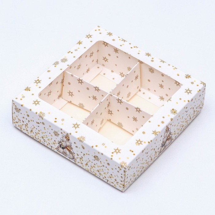 Новый год. Коробка для конфет 4 шт  Новый год. Коробка для конфет 4 шт "Золотые звёзды" подарочная новогодняя упаковка, 12,6 х 12,6 х 3,5 см.