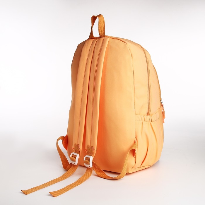 Рюкзак школьный из текстиля 2 отдела на молнии, 3 кармана, цвет оранжевый Рюкзак школьный из текстиля 2 отдела на молнии, 3 кармана, цвет оранжевый