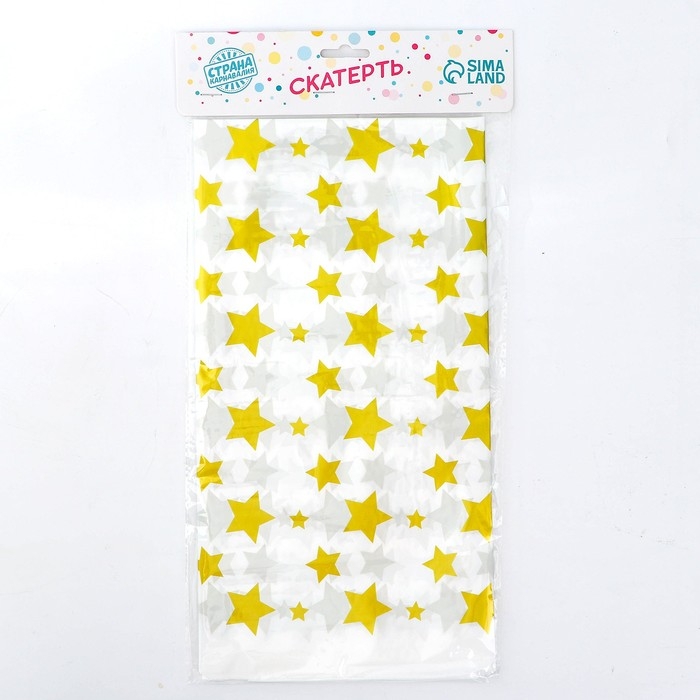 Скатерть &laquo;Звёзды&raquo;, 137х220 см, цвет золотой